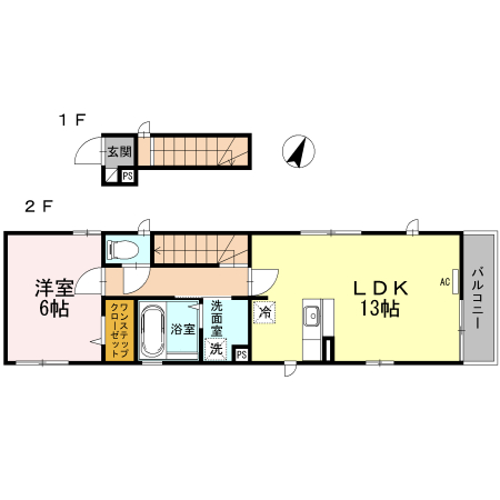 ☆使いやすい間取り☆