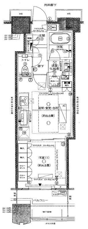 ☆使いやすい間取り☆