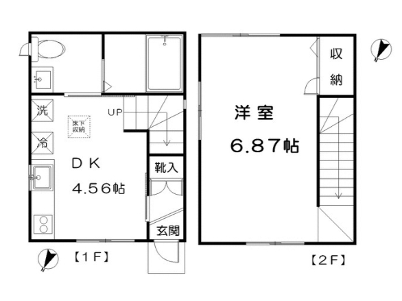 ☆使いやすい間取り☆