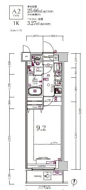 ☆使いやすい間取り☆