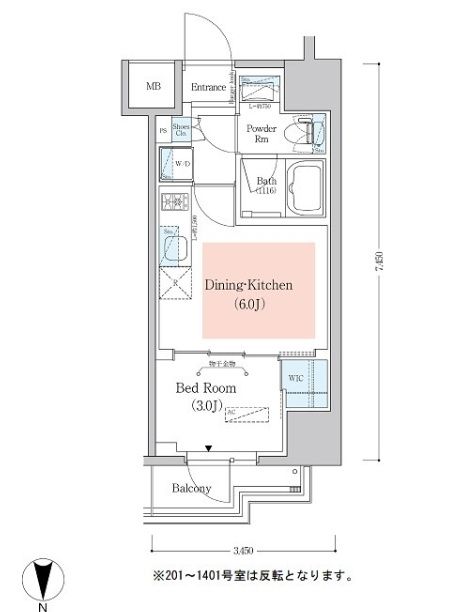 ☆使いやすい間取り☆