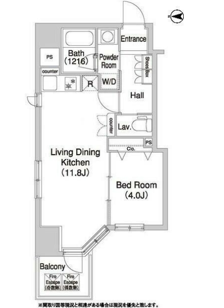 ☆使いやすい間取り☆