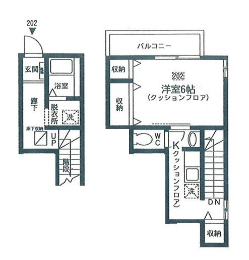 ☆使いやすい間取り☆