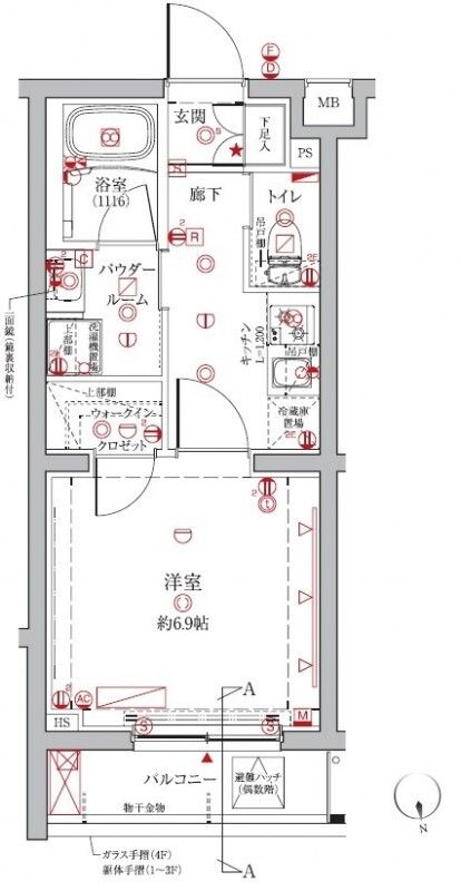 ☆使いやすい間取り☆