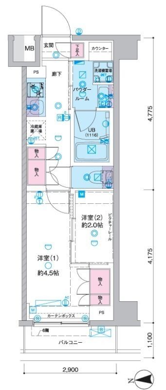 ☆使いやすい間取り☆