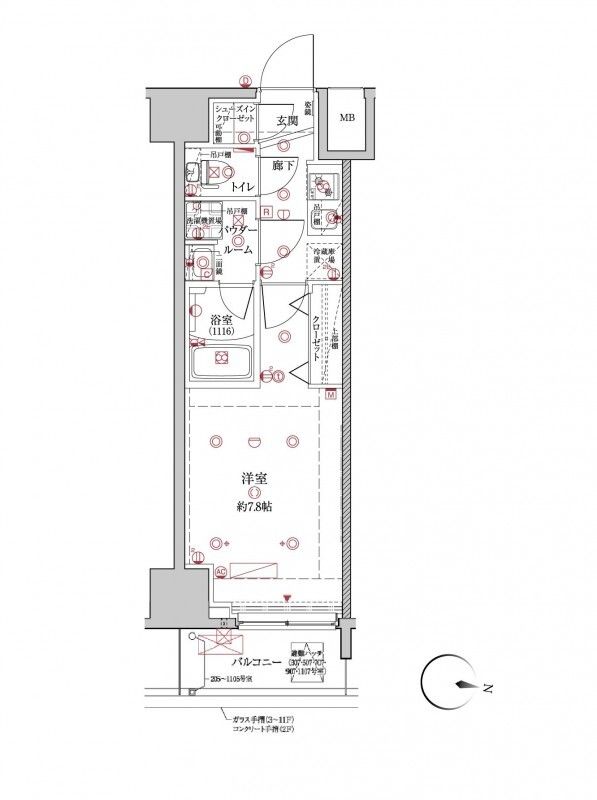 ☆使いやすい間取り☆