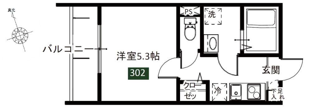 ☆使いやすい間取り☆