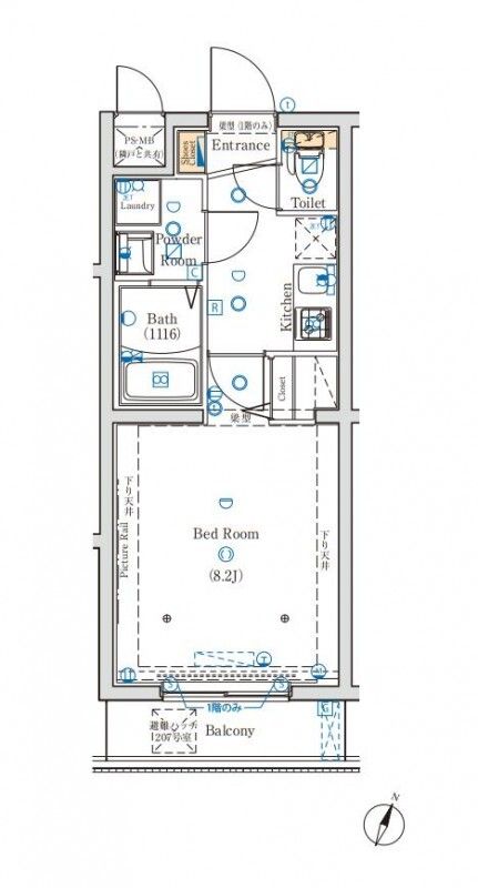 ☆使いやすい間取り☆