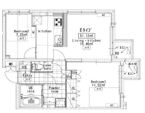 ☆使いやすい間取り☆