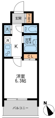 ☆使いやすい間取り☆