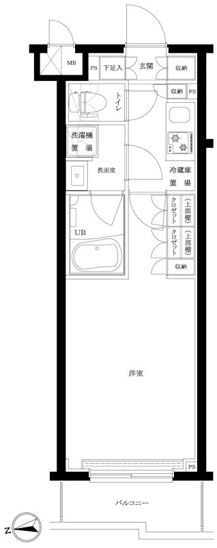 ☆使いやすい間取り☆