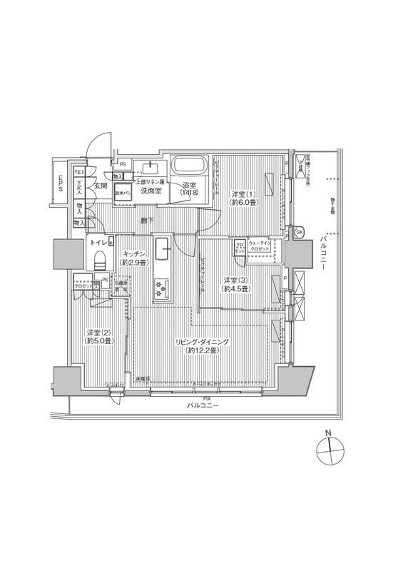 ☆使いやすい間取り☆