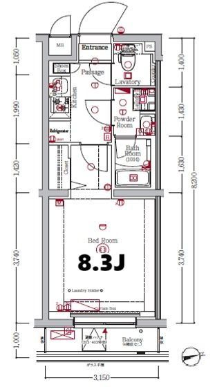 ☆使いやすい間取り☆