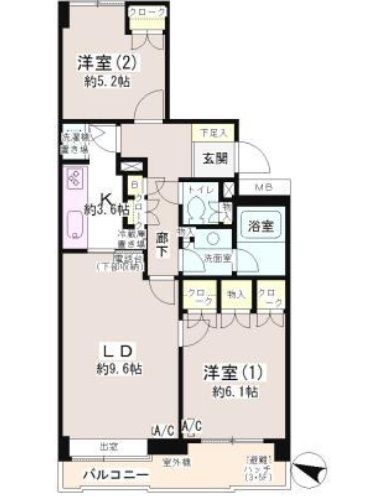 ☆使いやすい間取り☆