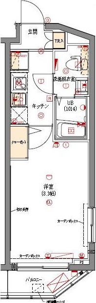 ☆使いやすい間取り☆