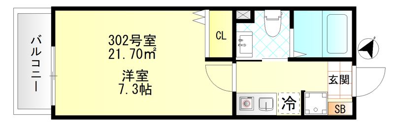 ☆使いやすい間取り☆