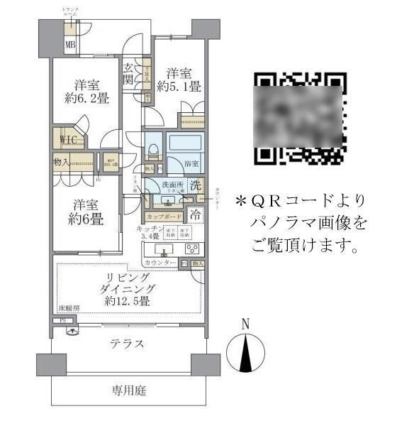 ☆使いやすい間取り☆