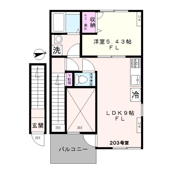 ☆使いやすい間取り☆