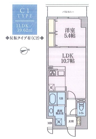 ☆使いやすい間取り☆