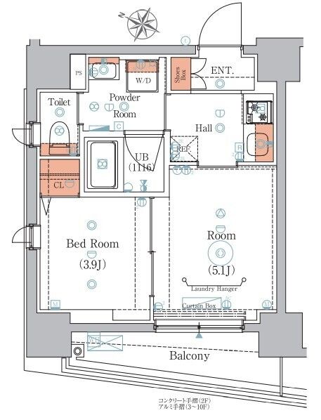 ☆使いやすい間取り☆