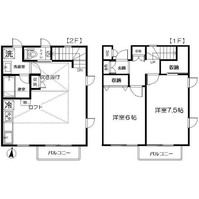 ☆使いやすい間取り☆