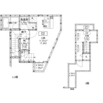 ☆使いやすい間取り☆