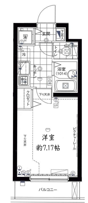 ☆使いやすい間取り☆