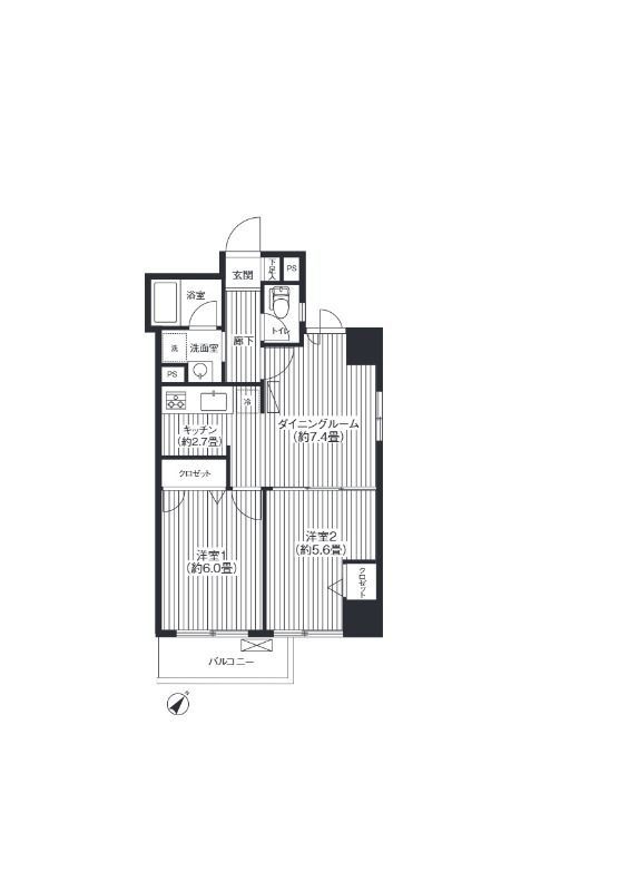 ☆使いやすい間取り☆