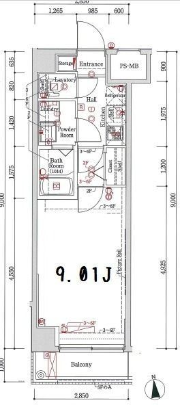 ☆使いやすい間取り☆