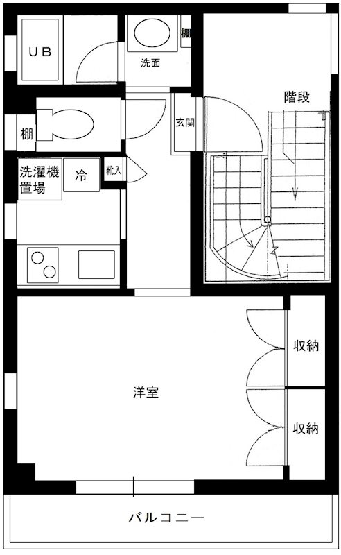 ☆使いやすい間取り☆
