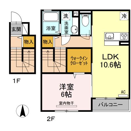☆使いやすい間取り☆