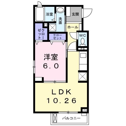 ☆使いやすい間取り☆