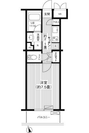 ☆使いやすい間取り☆