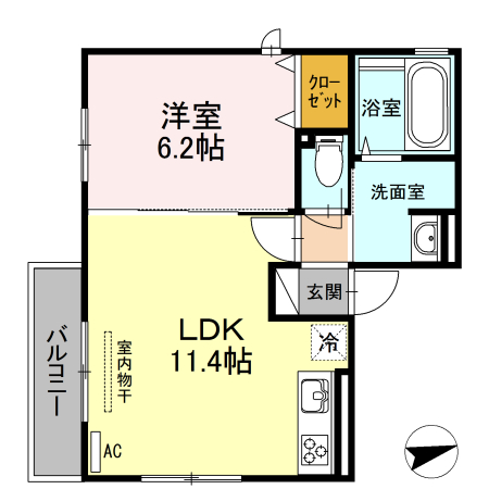 ☆使いやすい間取り☆