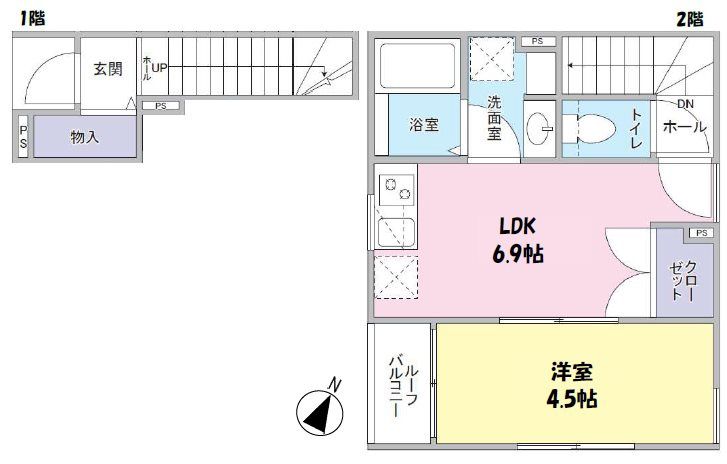 ☆使いやすい間取り☆