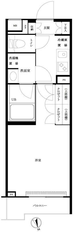 ☆使いやすい間取り☆