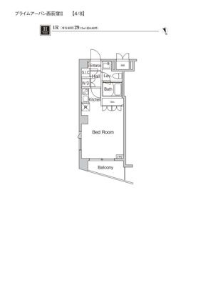 使いやすい間取りです♪