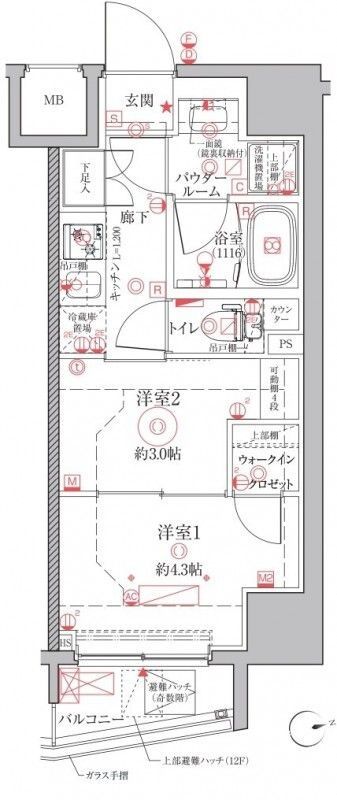 ☆使いやすい間取り☆