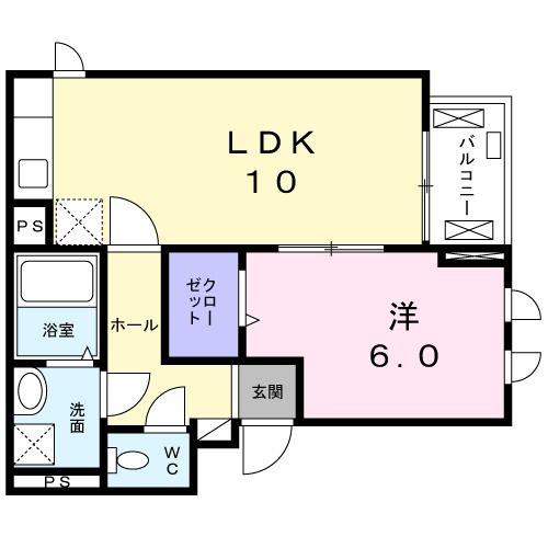 ☆使いやすい間取り☆