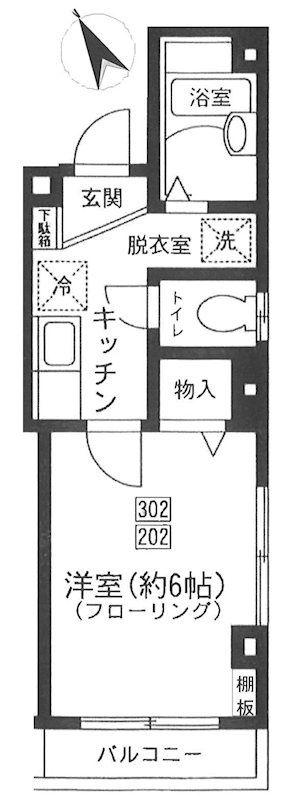 ☆使いやすい間取り☆