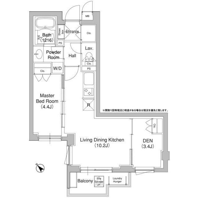 ☆使いやすい間取り☆