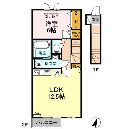 ☆使いやすい間取り☆