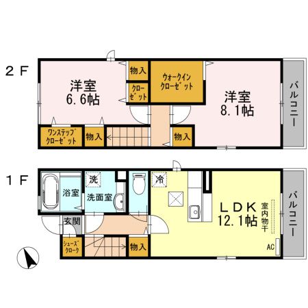 ☆使いやすい間取り☆