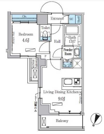 ☆使いやすい間取り☆