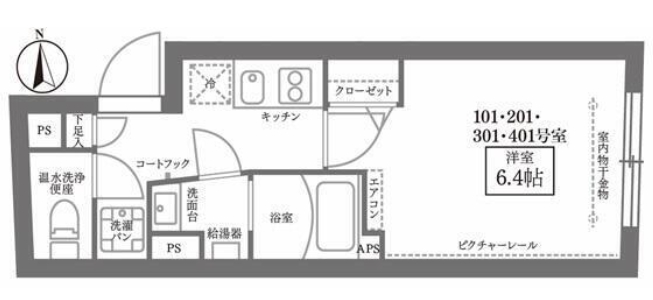 ☆使いやすい間取り☆