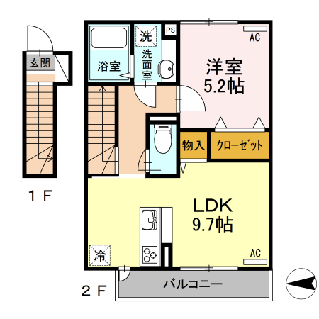 ☆使いやすい間取り☆