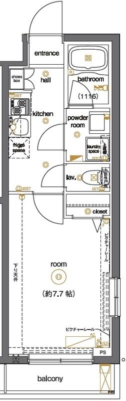 ☆使いやすい間取り☆