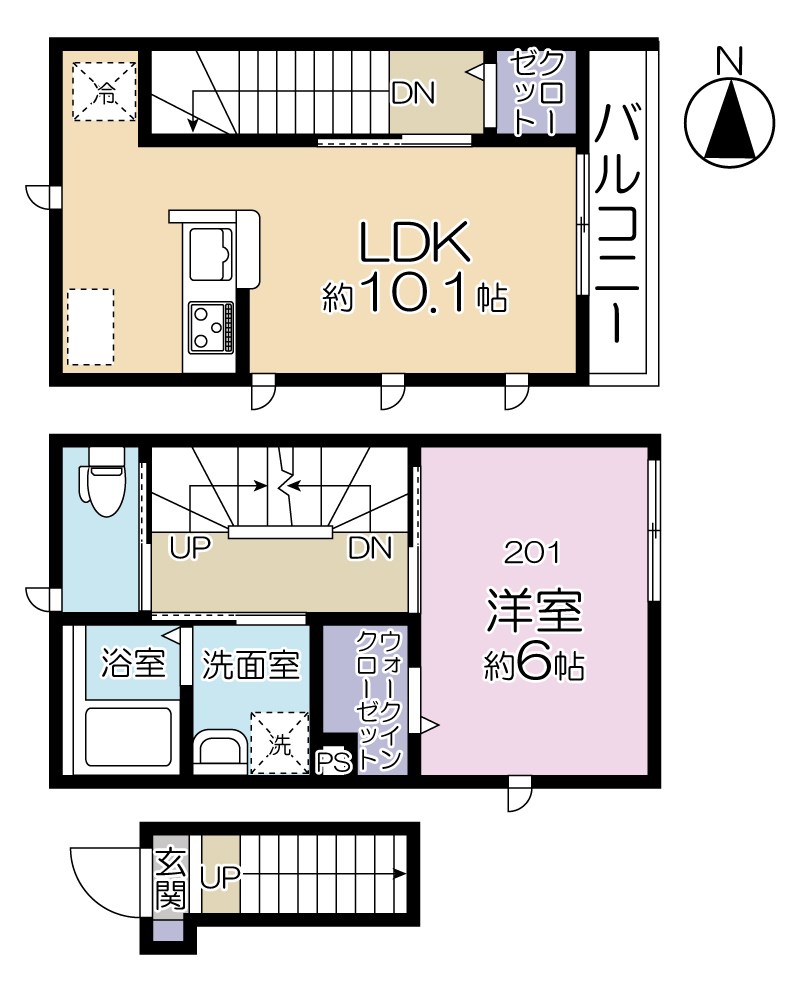☆使いやすい間取り☆