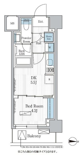 ☆使いやすい間取り☆