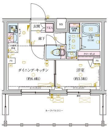 ☆使いやすい間取り☆